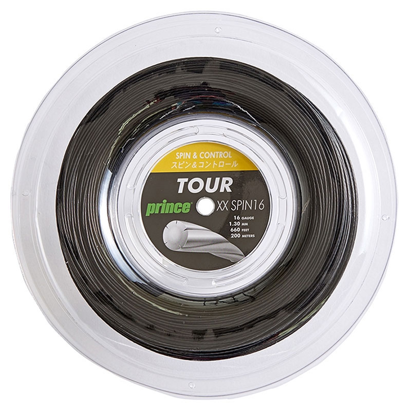 7JJ025 R T XX SPIN 16 テニス硬式 ガツト (7jj025-165)