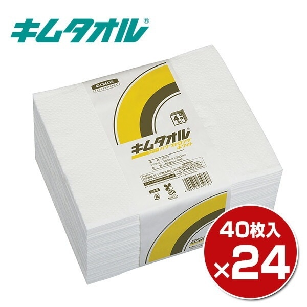 キムタオル パワーストロング ホワイト 4プライ 40枚×24束(960枚)