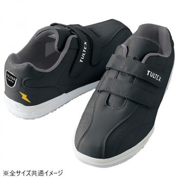 アイトス 51626 セーフティシューズ（耐油/静電/面ファスナー）（男女兼用） ブラック（4E） 24.5cm