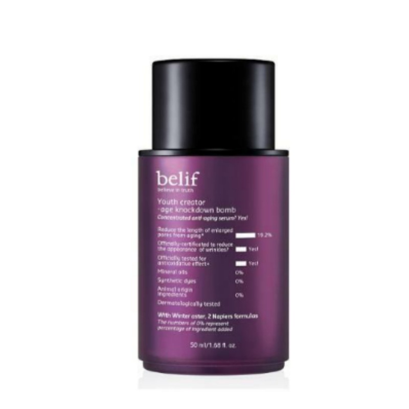 ユーズ クリエイター エージ ノックダウンバーム 50ml