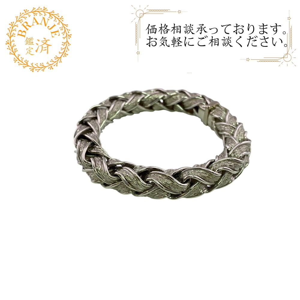 エーゲ バングル シルバー925 ブレスレット シルバー