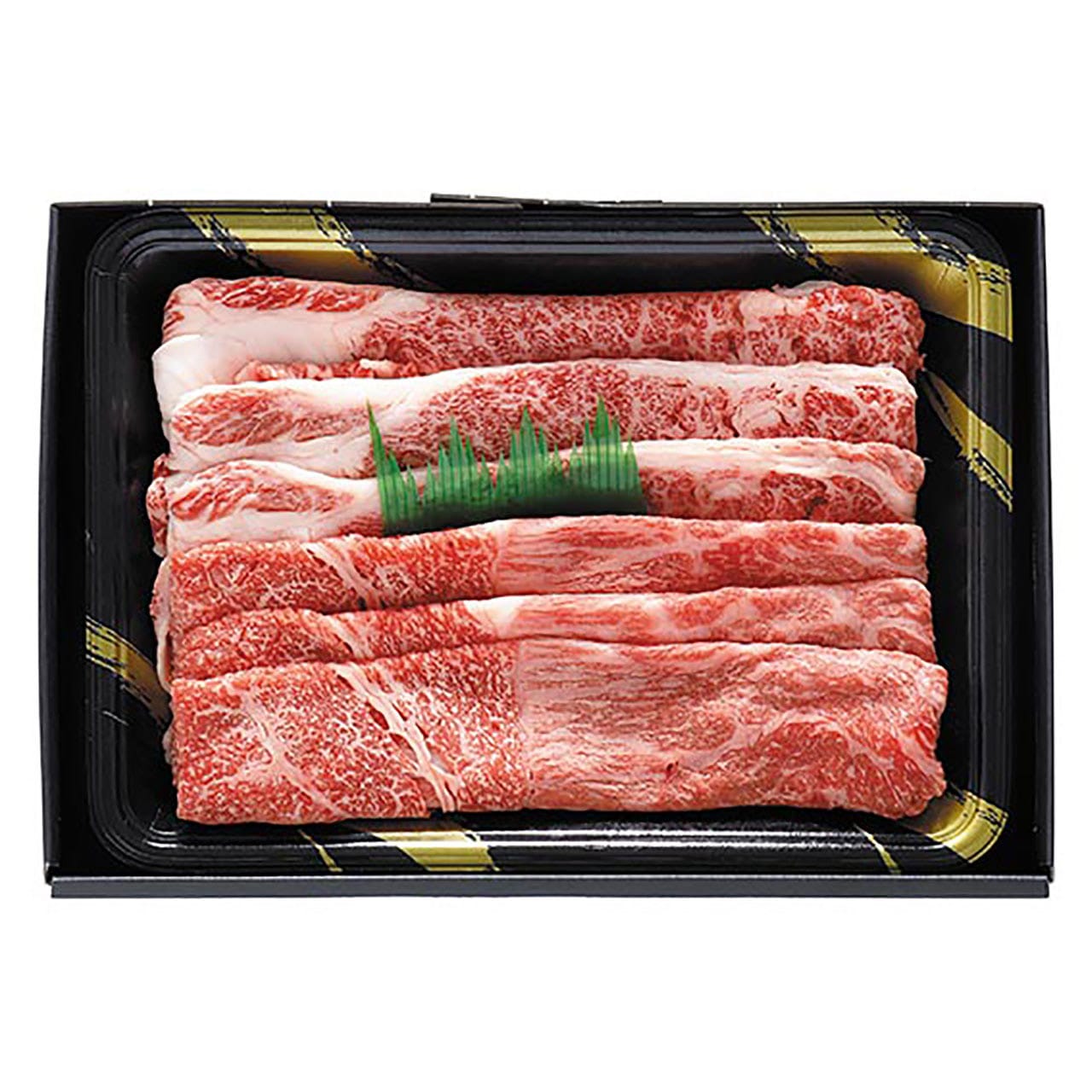 神戸牛 すきやき肉 ARE-028 7941-796 高級 すき焼き 国産 牛肉 お肉 ギフト お中元 夏ギフト お歳暮 冬ギフト お取り寄せ グルメ プレゼント 食べ物
