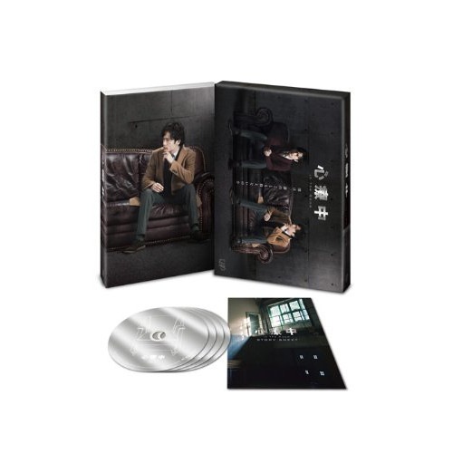 心療中-in the Room-DVD-BOX ／ 稲垣吾郎 (DVD) VPBX-10932