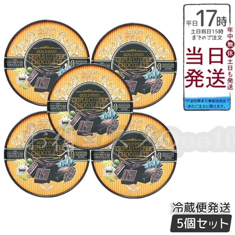 フローディア スリークモイスト トリートメント＆シャンプー