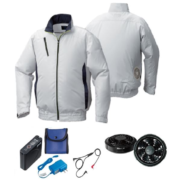 KU92010空調服 ポリ カジュアル FAN2300B/LISUPER1 銀xダーク紺 5L 18,106円