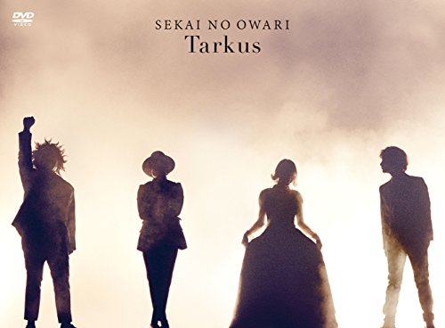 Live DVD「Tarkus」 [DVD] 5,617円