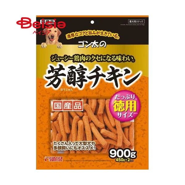 �T�����C�Y �S�����̖F���`�L�� 900g