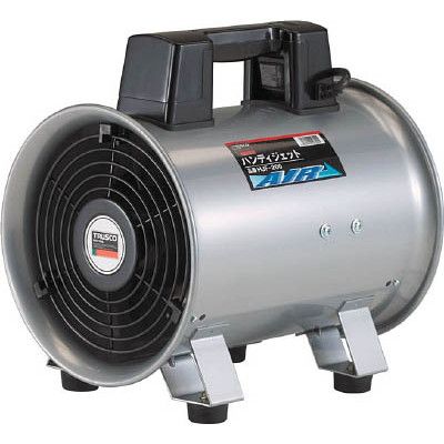 HJF2502V1 送風機 ハンディジェット 単相200V ハネ径250mm メーカー直送