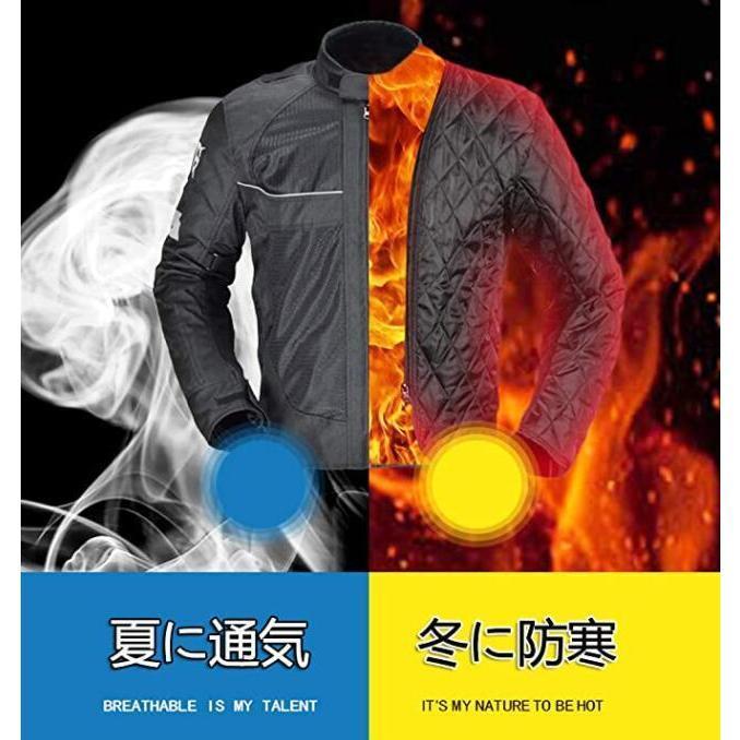 バイクジャケット メンズ 付き メッシュ 通気 バイェア 冬 インナー付き 安全 レー服 ライスジャケット 抜水 保温