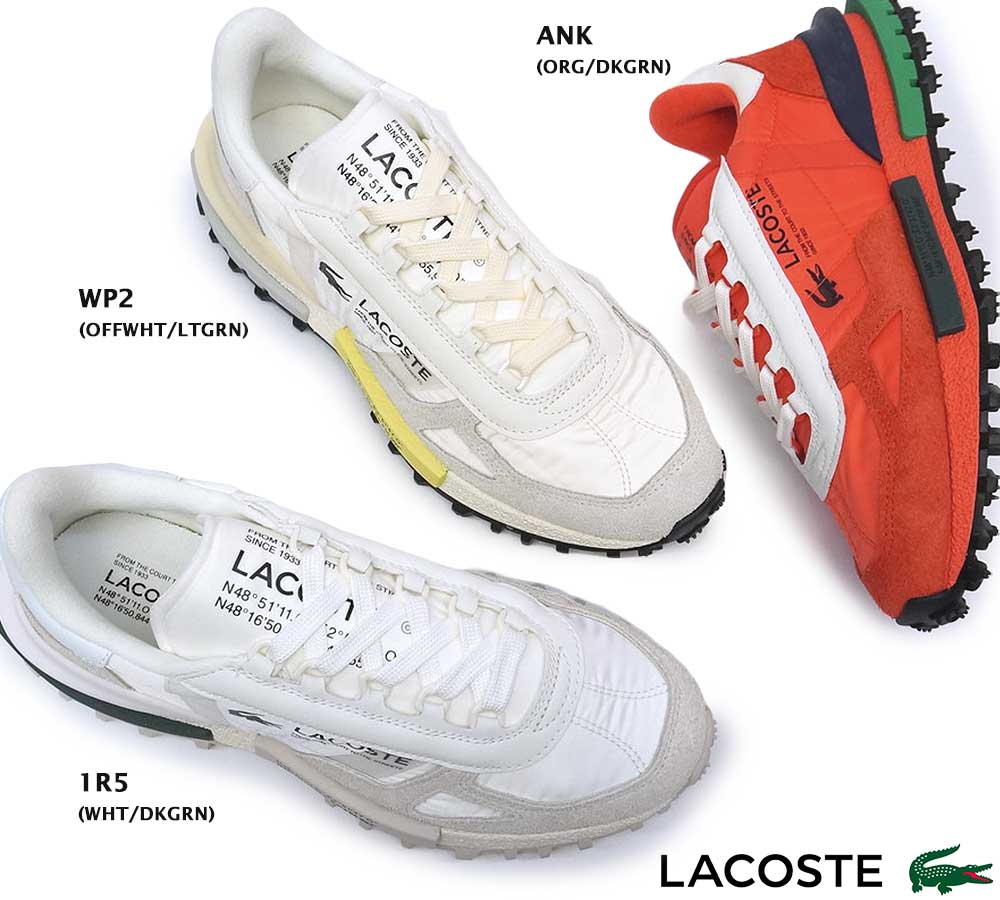 メンズ スニーカー エリート アクティブ 223 1 SMA 46SMA0008