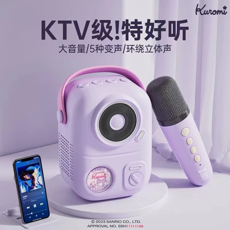 Bluetooth音響歌唱マイク一体プレゼントワイヤレスK歌テープマイクロホン