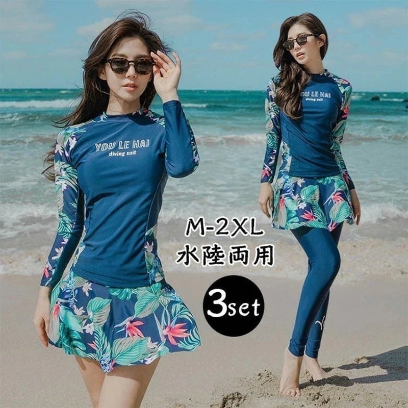 水着 女性 3点セット タンキニ 代 スイミング レディース 4 韓国 ラッシュガード 10代 セパレート体型カバー 可愛い ママ水着 フィットネス スポーツタイプ 30代 長袖 パンツ 女性水着