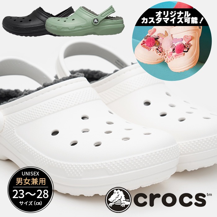 【SHOPクーポンあり】メンズ レディース サンダル クロッグ カジュアル 男女兼用 シューズ 靴 軽い フラット 快適 クッション 疲れにくい コンフォート ふわふわ 快適な履き心地 オフィスシュー