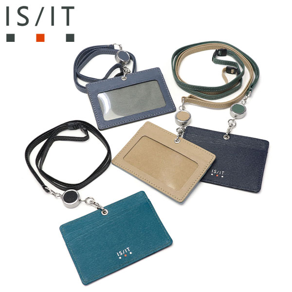 IDケース パスケース メンズ レディース おしゃれ リール付き 本革 ブランド 革 定期入れノボII 972621