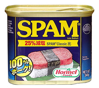 他サイト： ホーメル スパム 25%レスソルト 340gの商品画像