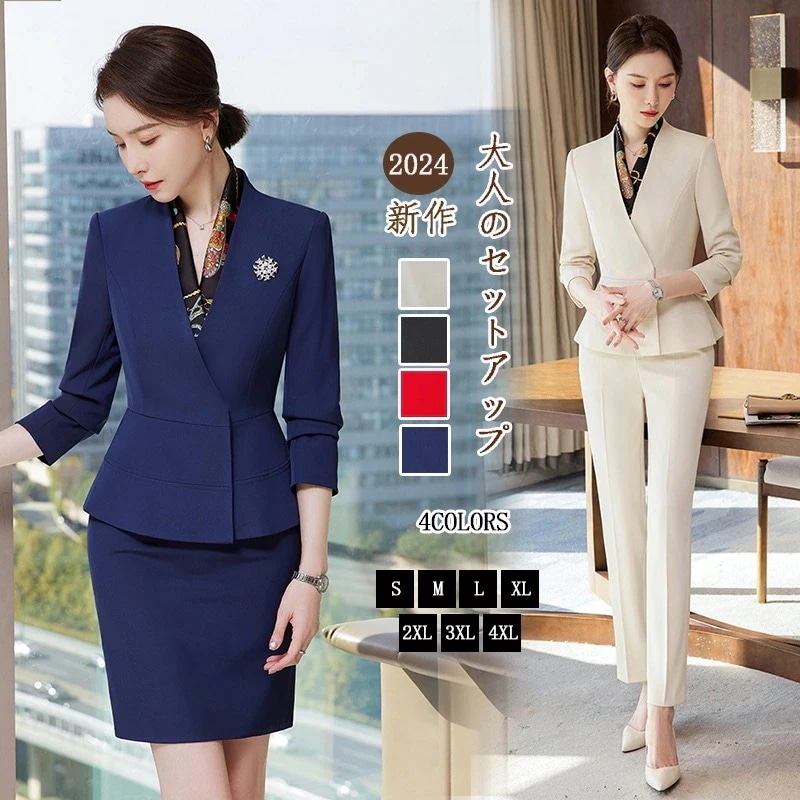 25 新作 気質 パンツスーツ セットアップ レディース スーツ レディースファッション 卒業式 スーツジャケット パンツ テーラード ママスーツ 入園式 入学式 卒園式 フォーマル