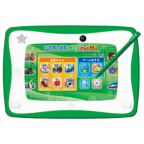 小学館の図鑑NEOPad DX 日本おもちゃ大賞2021 ベーシック・トイ部門 優秀賞