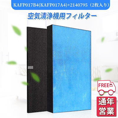 【専用】 4HK1 Injector for ZX200-3 - High Performance & Reliability