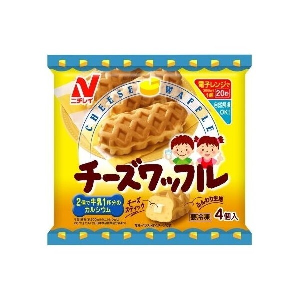 冷凍 チーズワッフル 4個入り 140g x12 メーカー直送