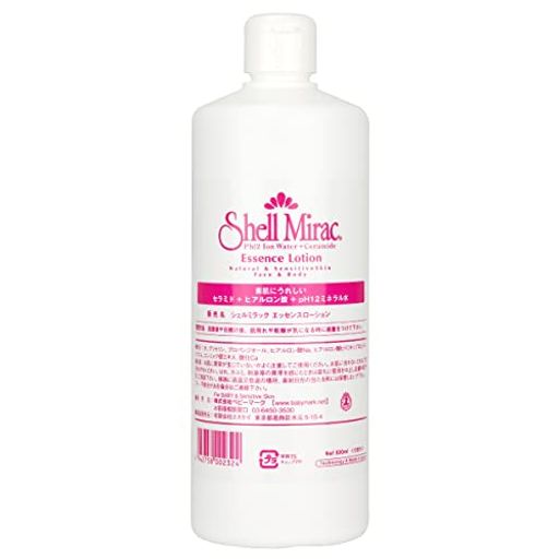 エッセンスローション 500ML