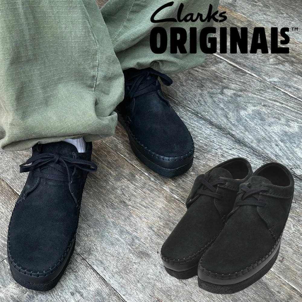 クラークス オリジナルス CLARKS ORIGINALS ウィーバー メンズ モカシンシューズ カジュアルシューズ スエード チャコール WEAVER【26169443】