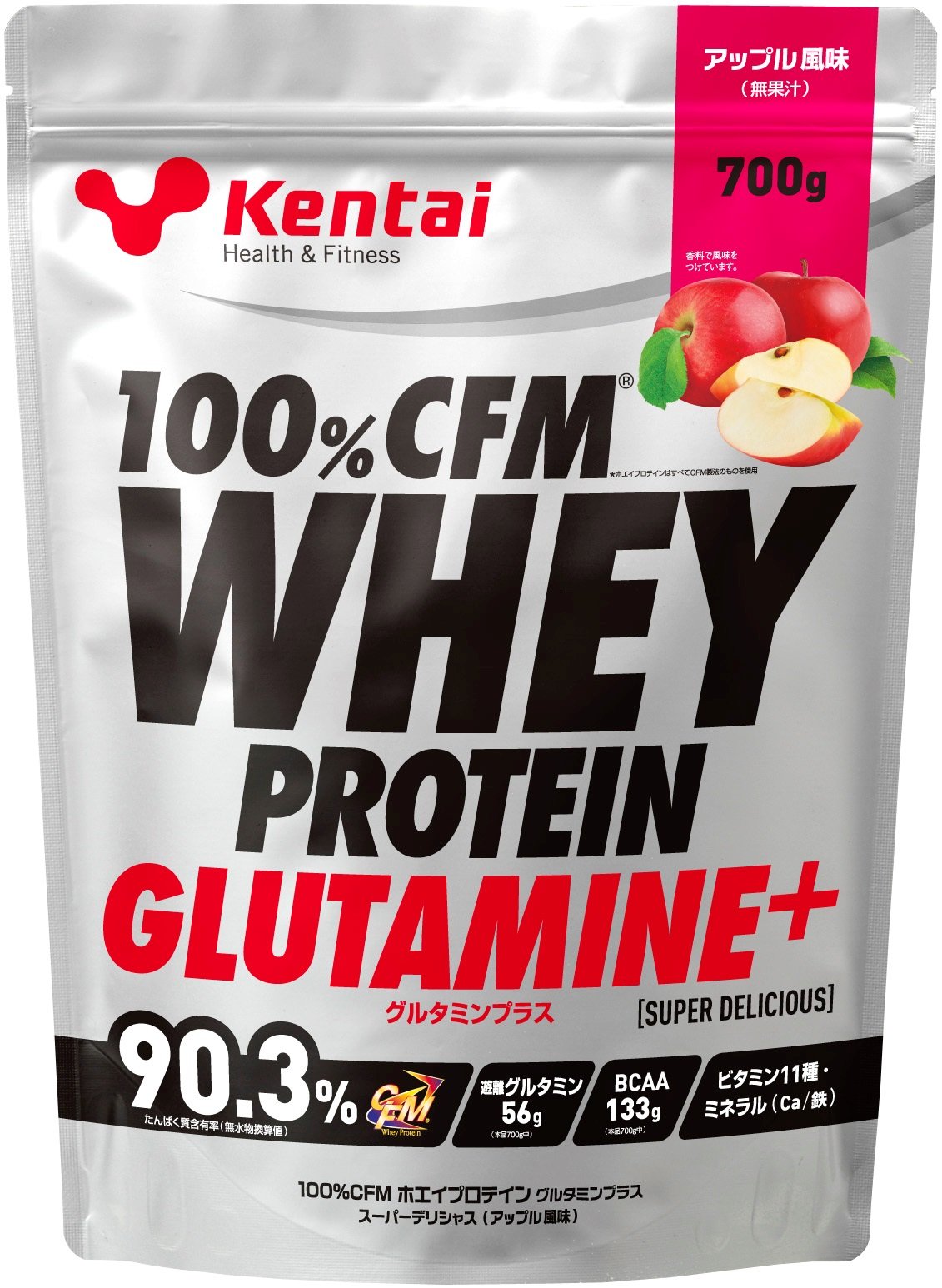 Q10最安値挑戦 Kentai 100Mホエイプロテイン グルタミン アップル風味 700g