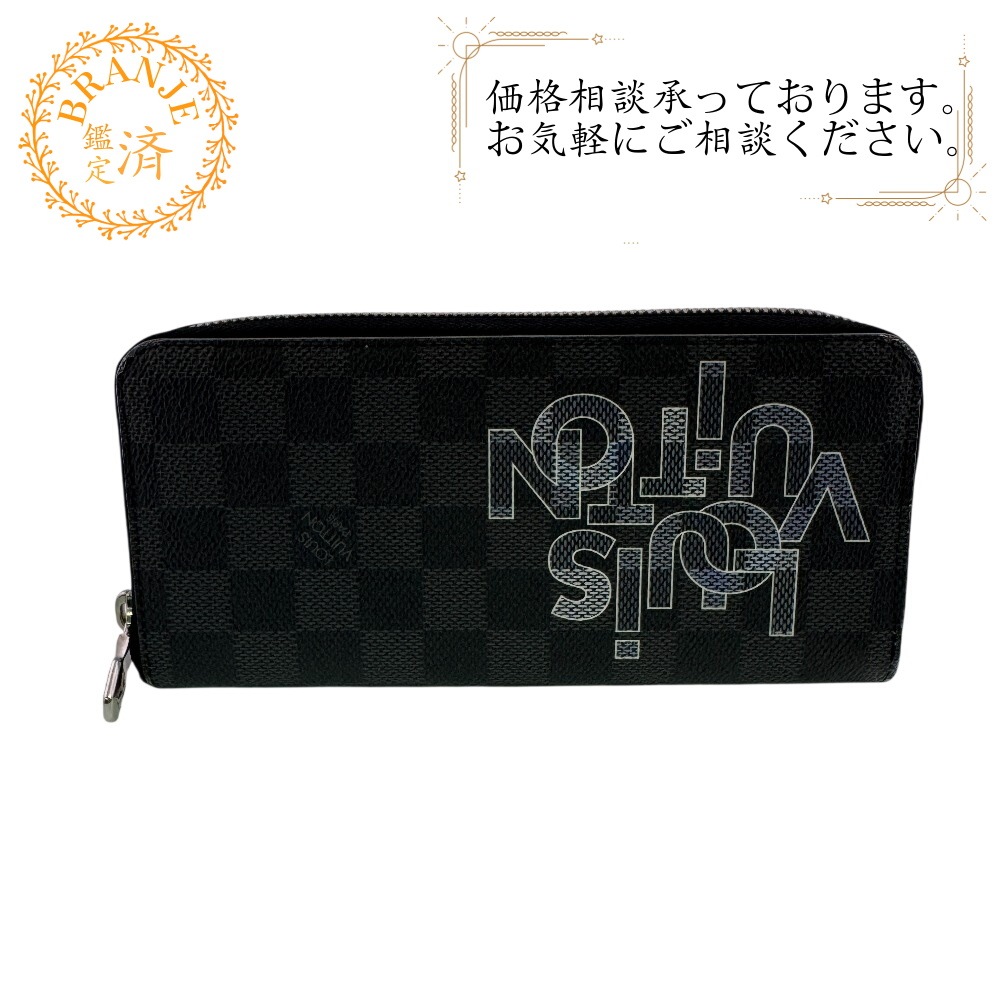 N60347 ジッピーウォレット ヴェルティカル ラウンドファスナー オーガナイザー ダミエグラフィット レザー 長財布 グレー