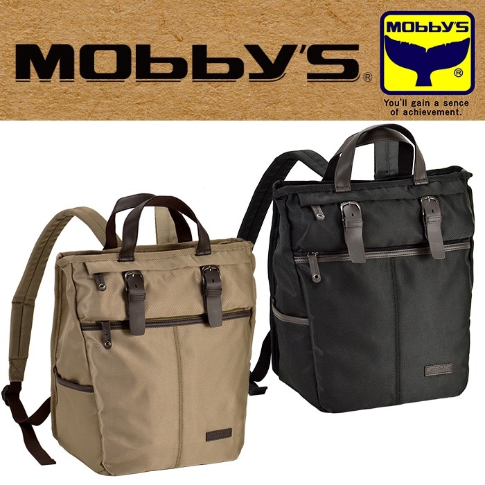 Mobby s ビジネスリュック 軽量 軽い 通勤通学に メンズ レディース ユニセックス A4F