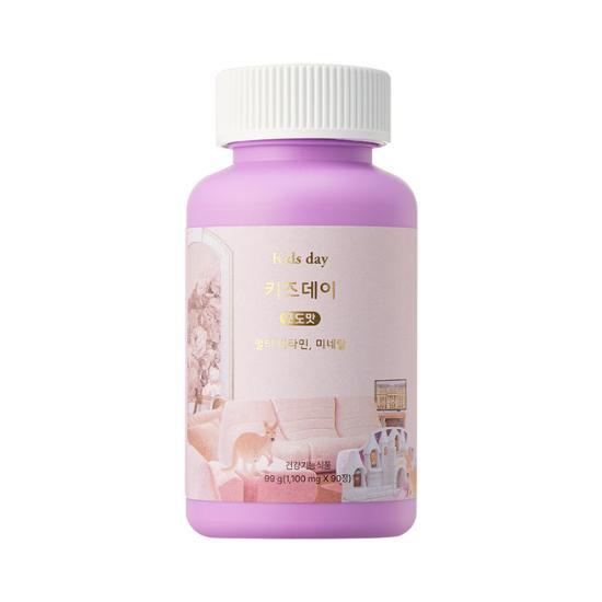 ベルヴェデーチャイルド デイ グレープ 味 チューアブル(総合 ビタミン) 90錠(30日分)