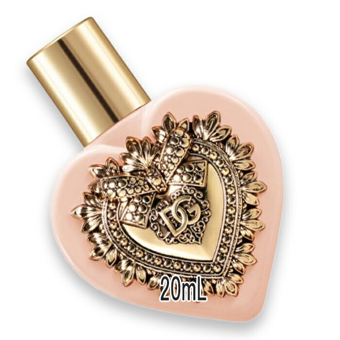 マイ ディヴォーション オードパルファム インテンス 20mL 限定ボトル