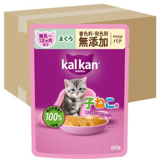 カルカン パウチ パテ 子猫用 60g×120袋(12袋入り×10箱) 着色料・発色剤 無添加 まぐろ 離乳~12か月まで 子ねこ用 キトン やわらかパテウェットフード キャットフード 総合栄養食 水