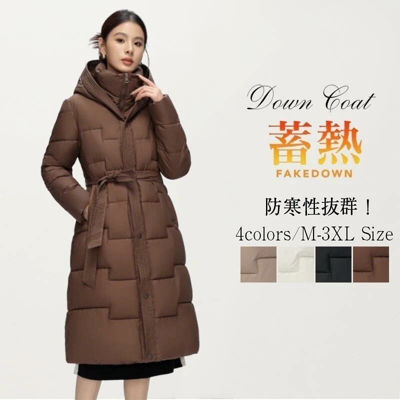 きれいめ ブルゾン 中綿ジャケット 厚手 アウター 女性用 あったか 防寒着 冬服 ダウンジャケット コート ロング丈 大きいサイズ レディース ダウンコート フード付き 可愛い 中綿コート