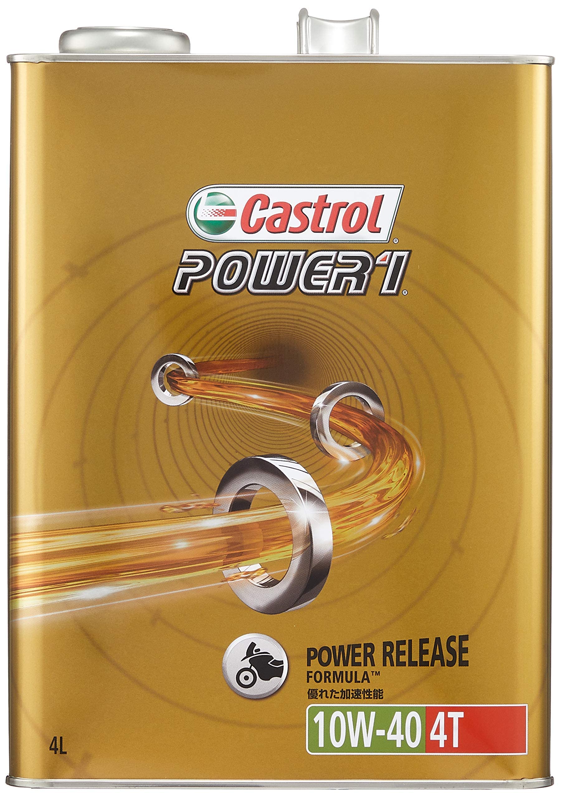 カストロール(Castrol) エンジンオイル POWER1 4T 10W-40 4L 二輪車4サイクルエンジン用部分合成油 MA2 Castrol