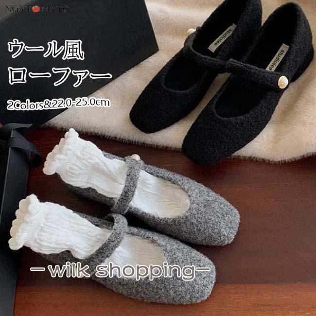 期間限定25%値下げファー パンプス ローファー ファー付き スクエアトゥ 甲ストラップ ふわもこ コーンヒール パール おしゃれ 可愛い 歩きやすい 履きやすい 美脚 韓国風 暖かいファー パンプス