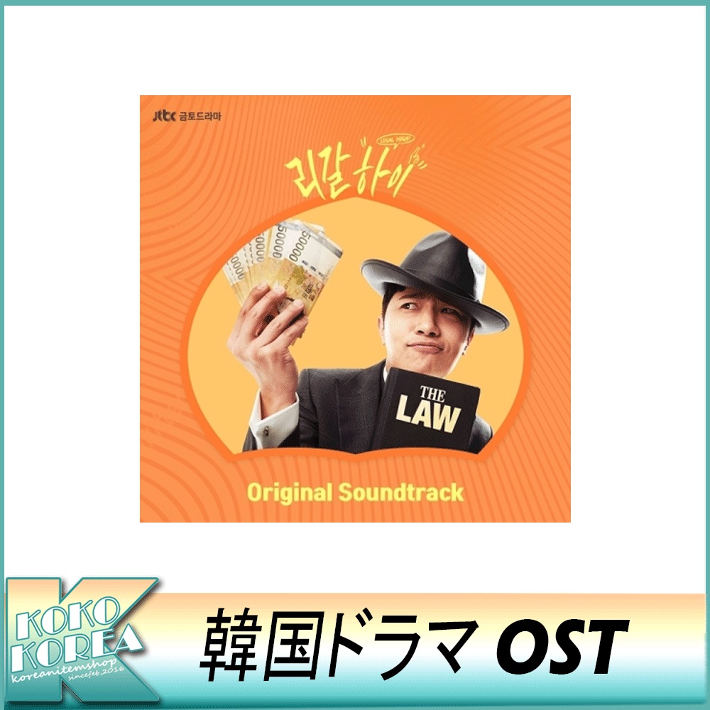 Qoo10 送料無料 チング ソウンス 出演 Kpop