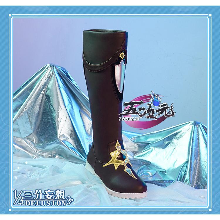【新品販売 Q10最安値！】 ハロウィン 三分妄想　原神　コスプレ　ガイア　靴　ブーツ