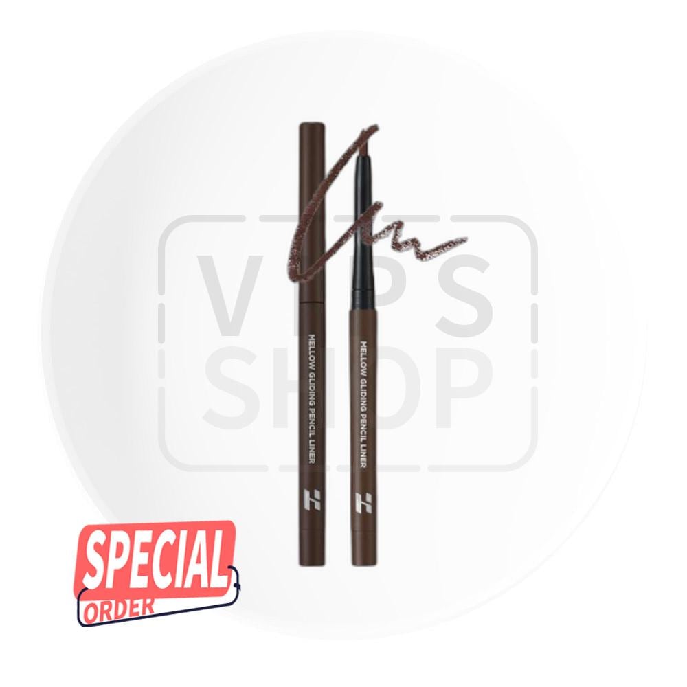 メローグライディングペンシルライナー0.3g 02カカオニブ 5個