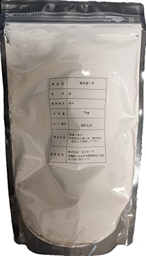 ぬちまーす　1kg 　沖縄の海塩　/世界初の常温瞬間空中結晶製塩法により生成された海水に含まれる2