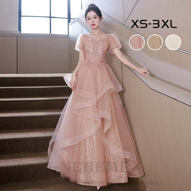 ピンク ベージュ シャンパン カラードレス イブニングドレス 二次会ドレス 演奏会 ピアノ 発表会 パーティー ドレス ロング丈 コンクール フォーマル 半袖 チュール ワンピース ウエディングドレス