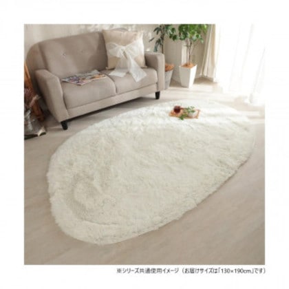 グラムスタイル シフォン 異形 IV スノー 130x190cm 「GSCD307336」