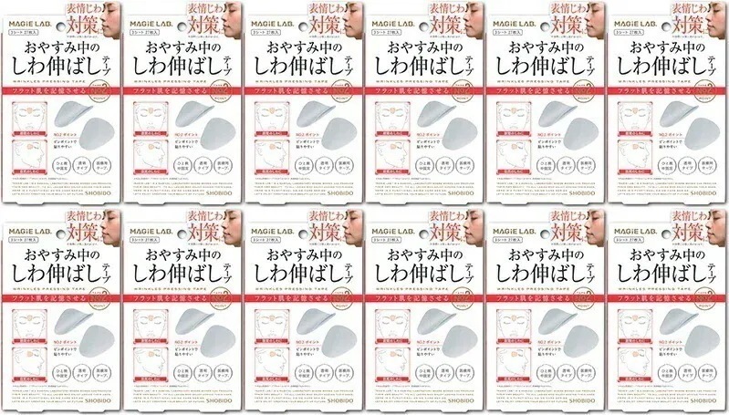 マジラボ おやすみ中のしわ伸ばしテープ No.2.ポイントタイプ 12個セット シワ しわ しわ伸ばし テープ 表情じわ 眉間 目尻 ゆうパック発送(60cm)/4977324221168-12