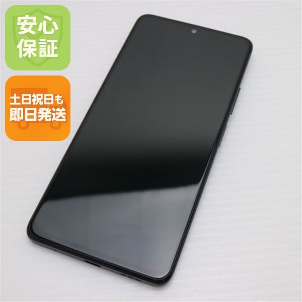 新品同様 SIMフリー Redmi Note 10 Pro オニキスグレー 白ロム 本体 即日発送 土日祝発送OK 110 17,200円