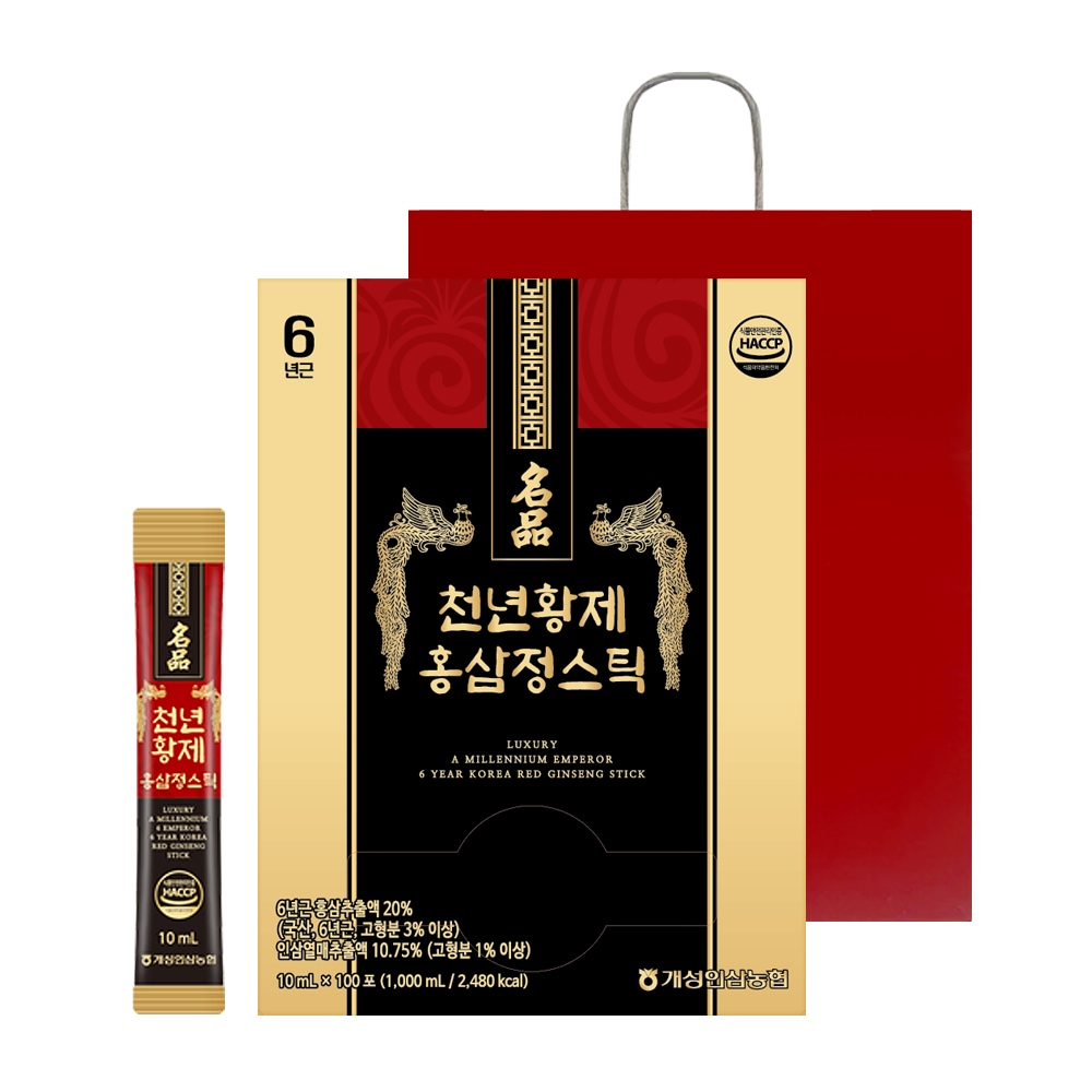 千年皇帝紅参精棒+ショッピングバッグ