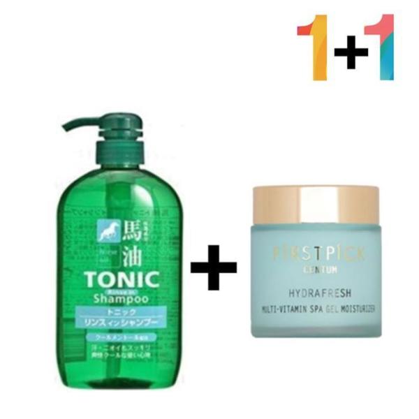 XBFIMI89クーリングシャンプー 香り 髪の中の油気 角質を取る方法/マユクールシャンプー（緑）1個/マルチビタミン水分ジェル1個