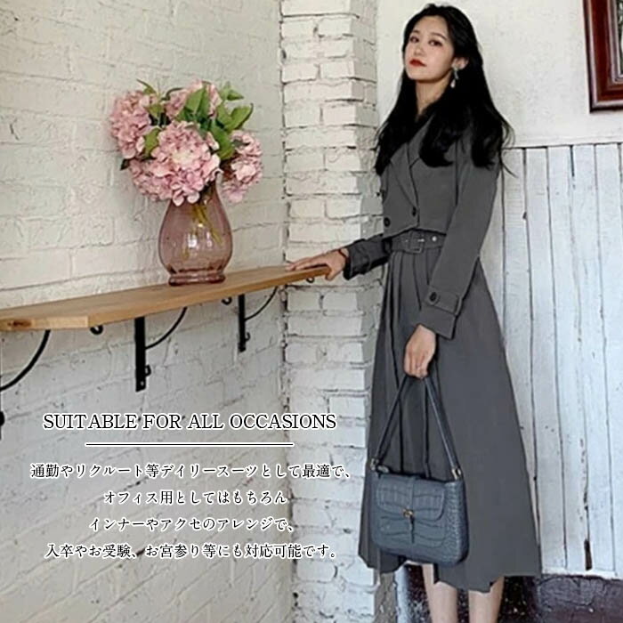 スカートスーツママスーツスーツセレモニースーツフォーマルスカートセットアップレディースジャケットプリーツスカートロングスカート入園式入学式卒業式卒園式七五三お宮参り母ママ結婚式発表会お呼ばれ謝会