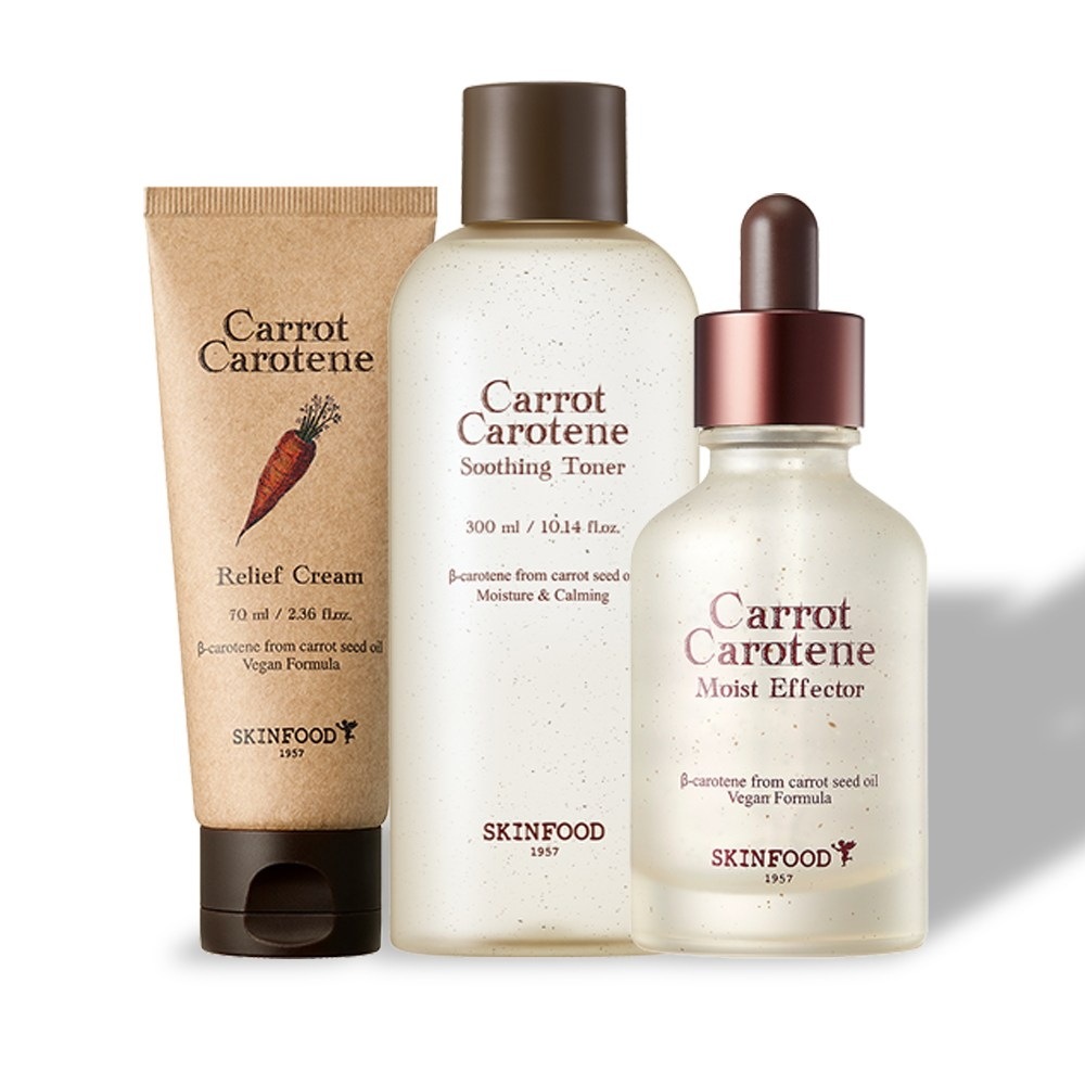 スキンフード キャロット カロチン 3点セット (トナー 300ml + エフェクター 52ml + クリーム 70ml) 韓国 スキンケア 韓国スキンケアセット 韓国スキンケア 韓国 コスメ