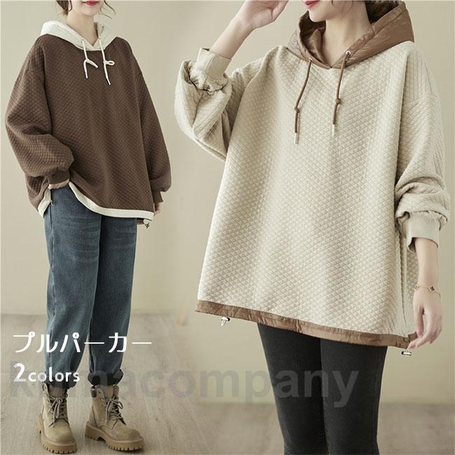 フェイクレイヤード パーカー レディース オーバーサイズ プルオーバーパーカー 偽二枚 厚手 トップス フード付 長袖 ドロップショルダー
