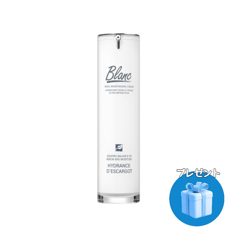 高濃縮シカ入りカタツムリクリーム, 60ml