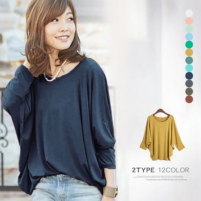 UTP新商品 ハリストン まとめ売り UTP新商品 ハリストン まとめ売り 【公式通販】