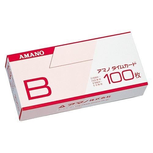 （まとめ買い）アマノ タイムカード（100枚入）B B 00011121 [x3]